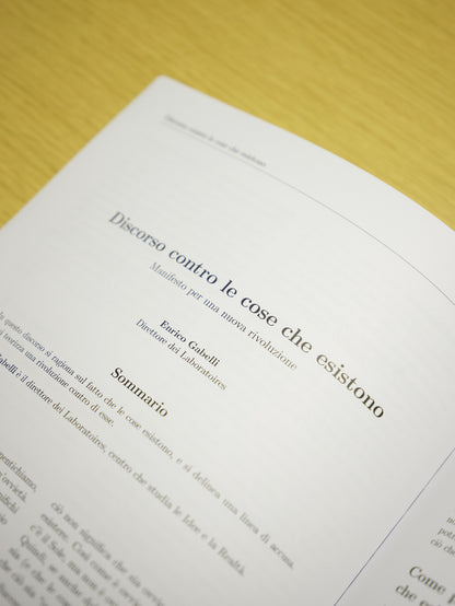 Cose che abbiamo scoperto